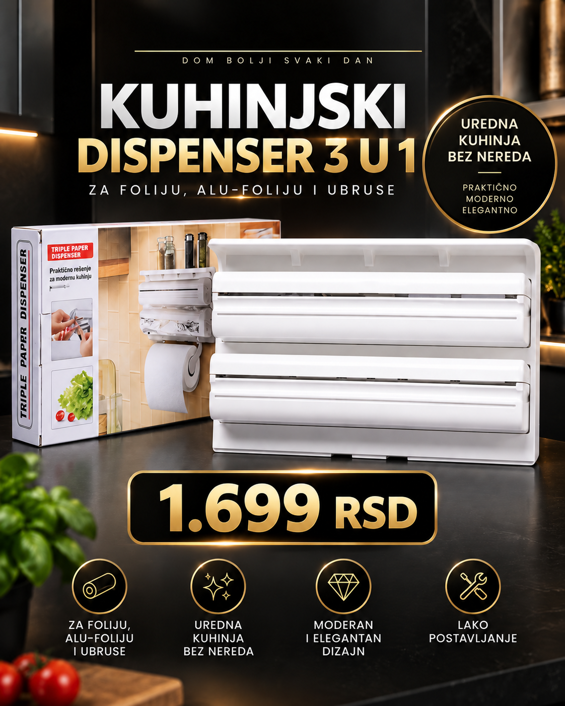 Kuhinjski dispenser 3u1 – za foliju, alu-foliju i papirne ubruse