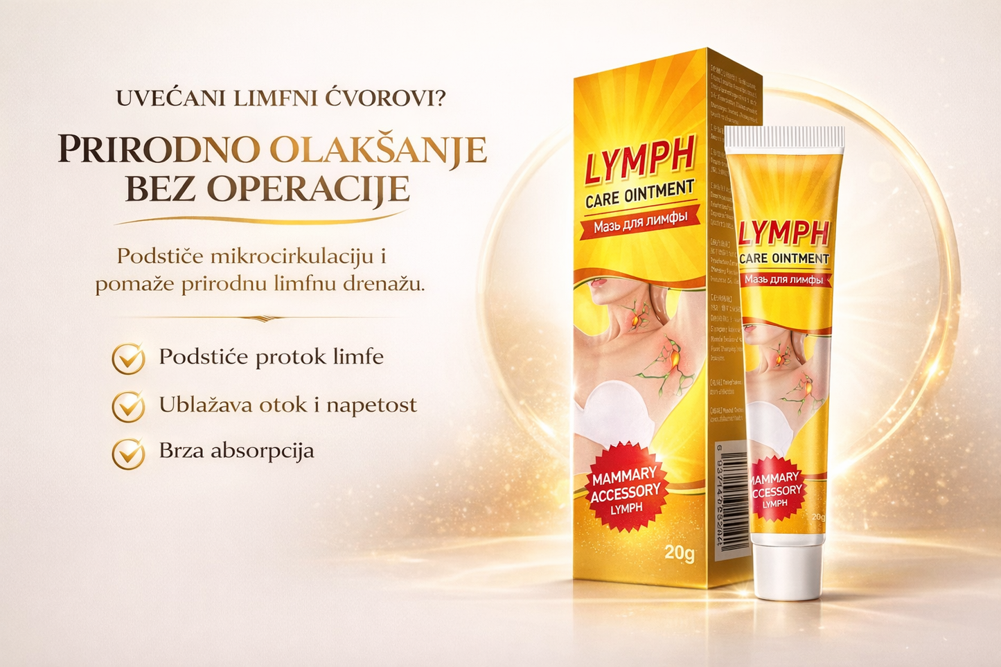 HONPOLO mast za limfnu drenažu