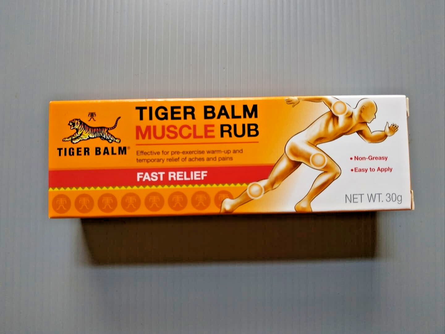 Tiger balzam protiv bolova 1+1 Gratis