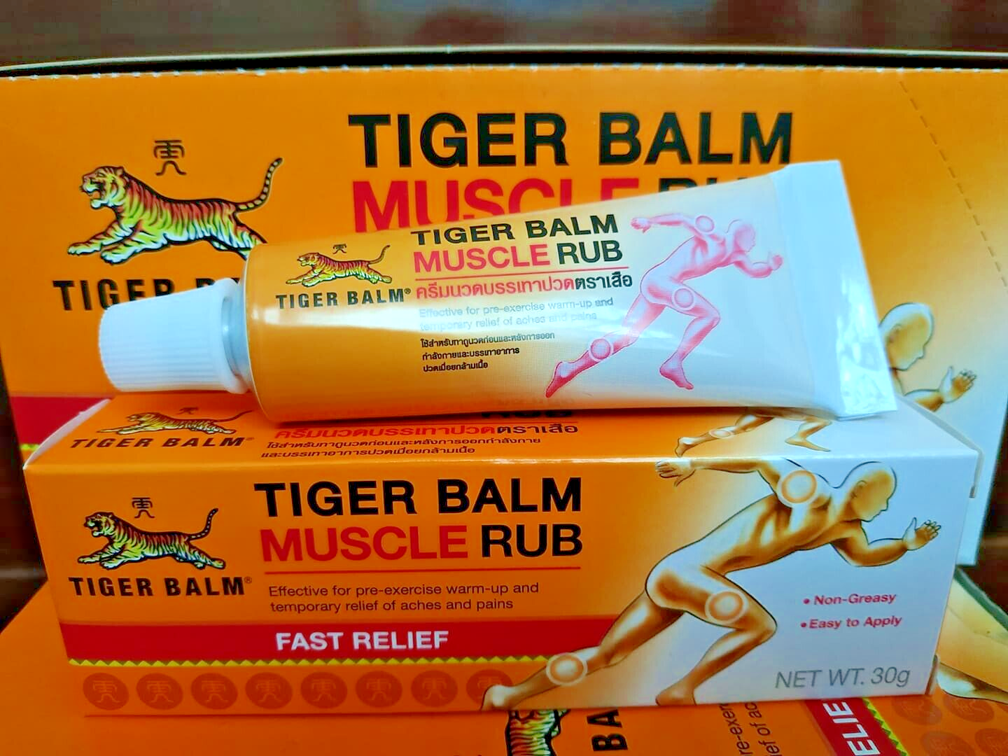 Tiger balzam protiv bolova 1+1 Gratis