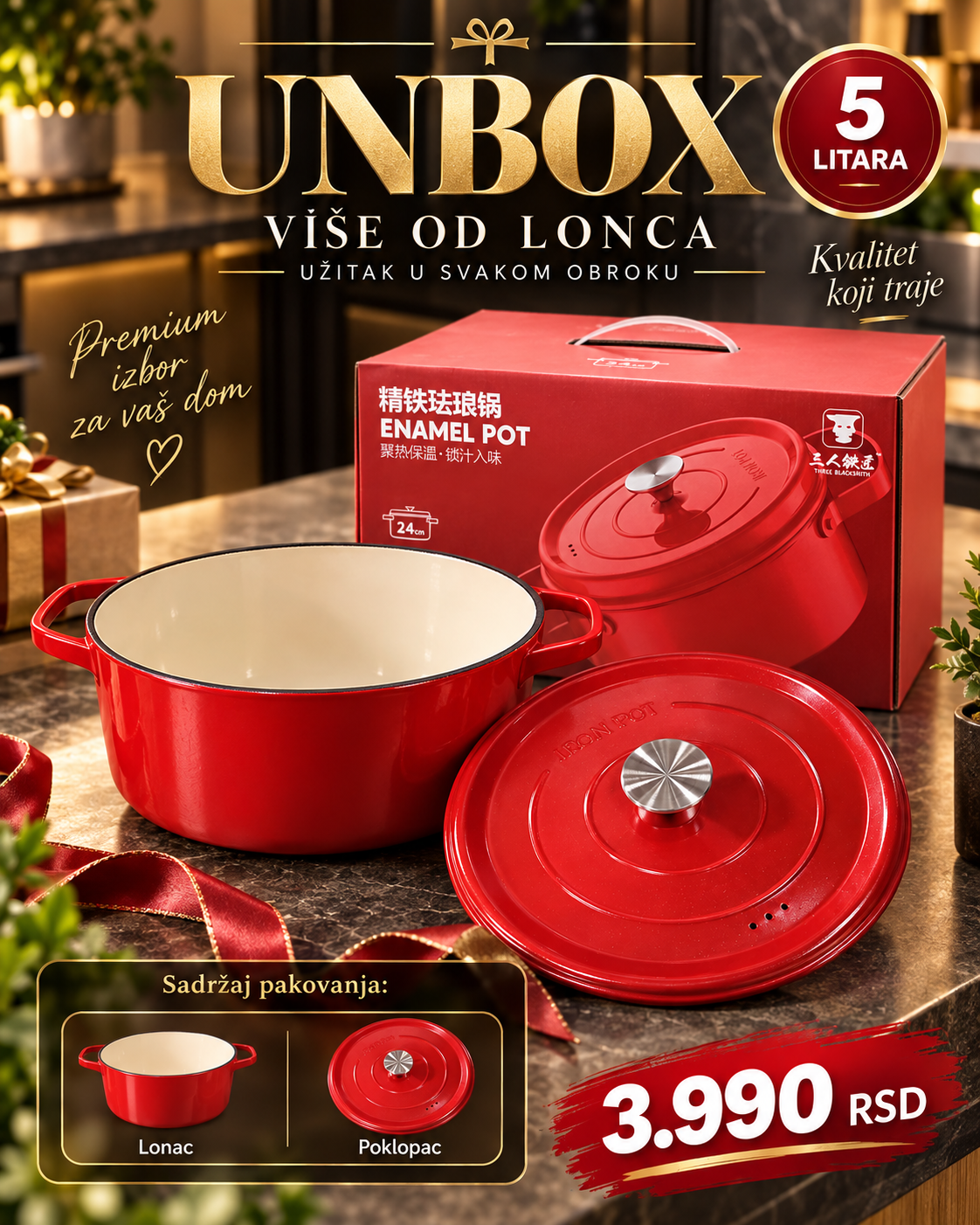 Crveni emajlirani lonac 5L u pakovanju