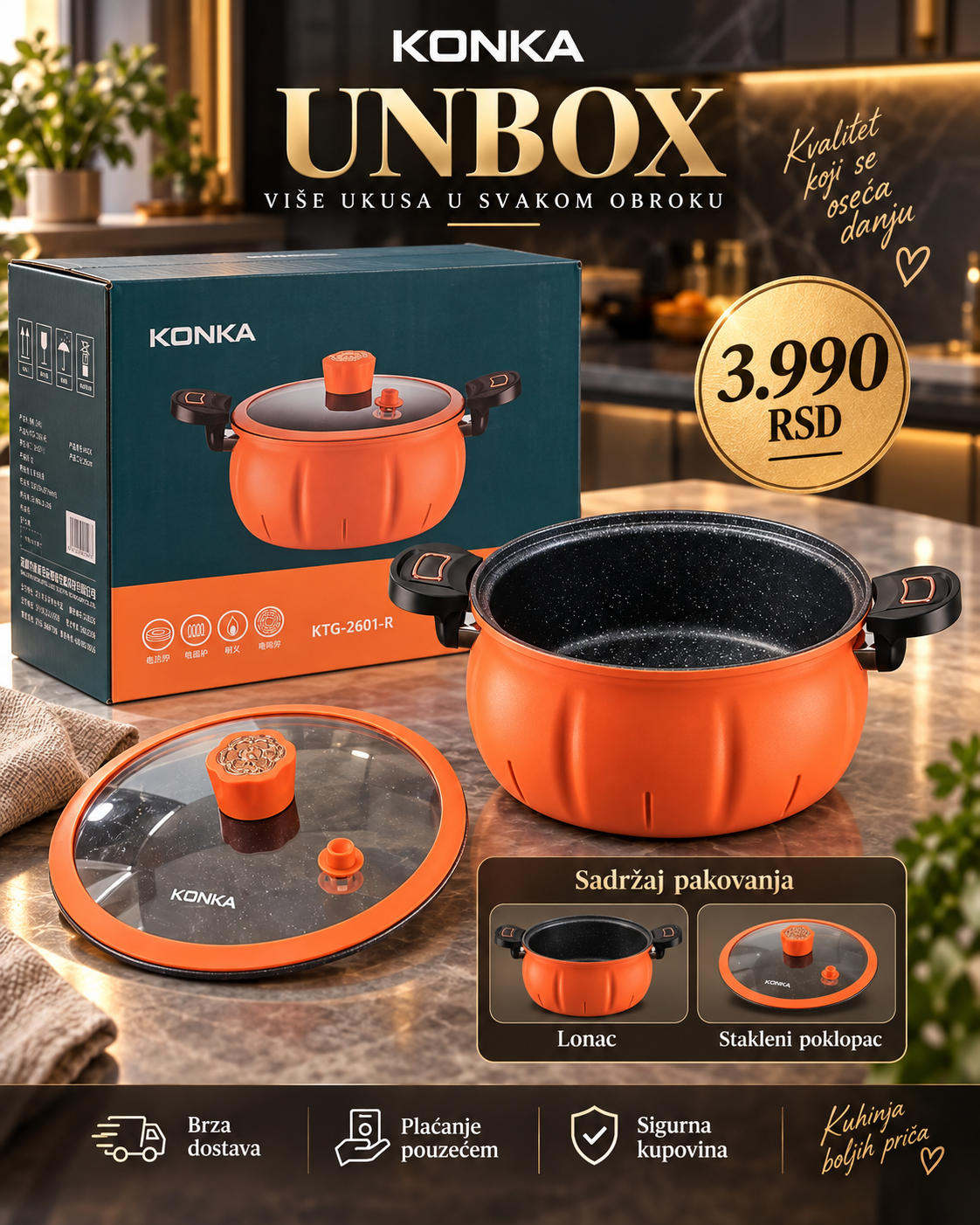KONKA lonac premium unboxing