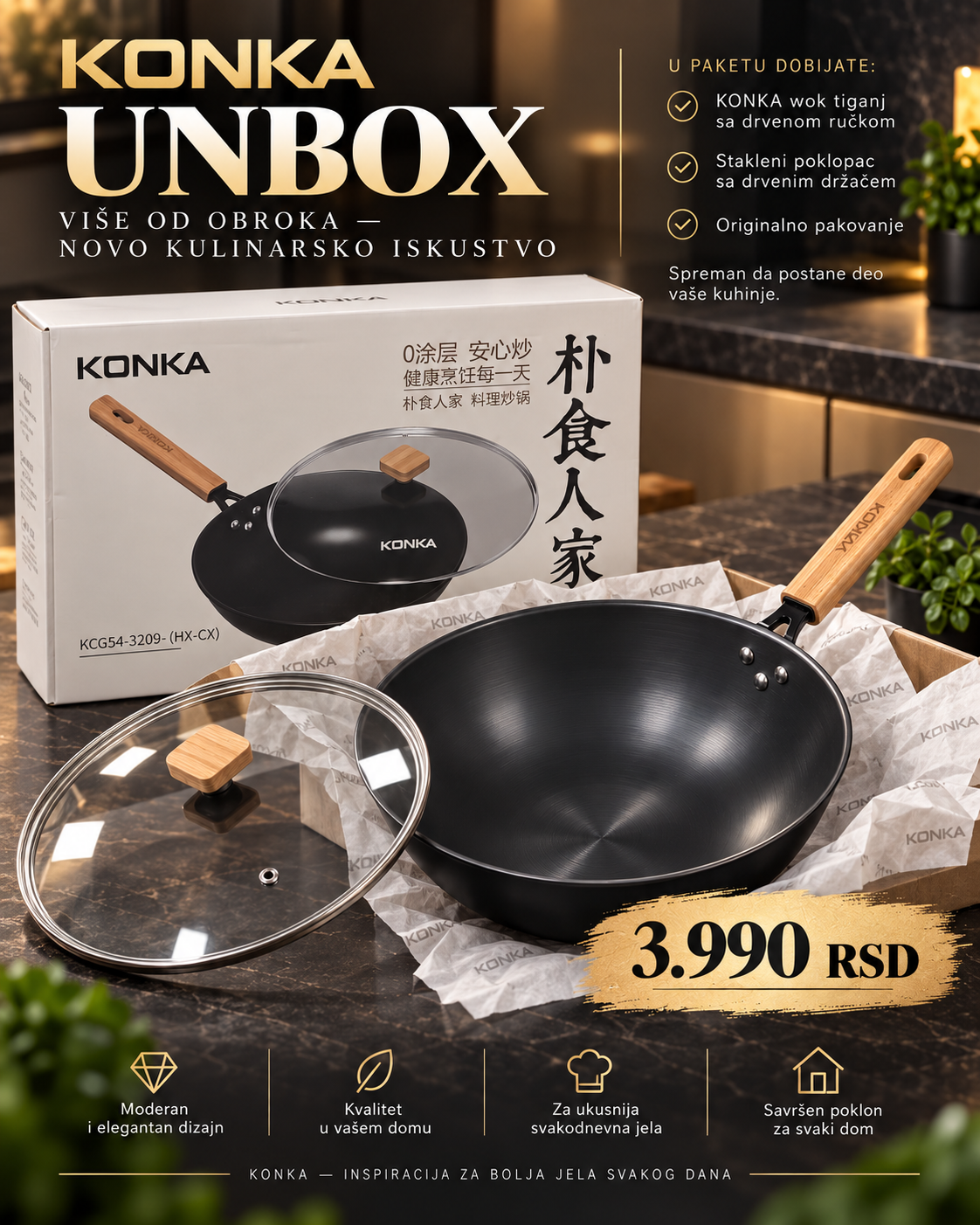KONKA wok tiganj - unboxing sa staklenim poklopcem