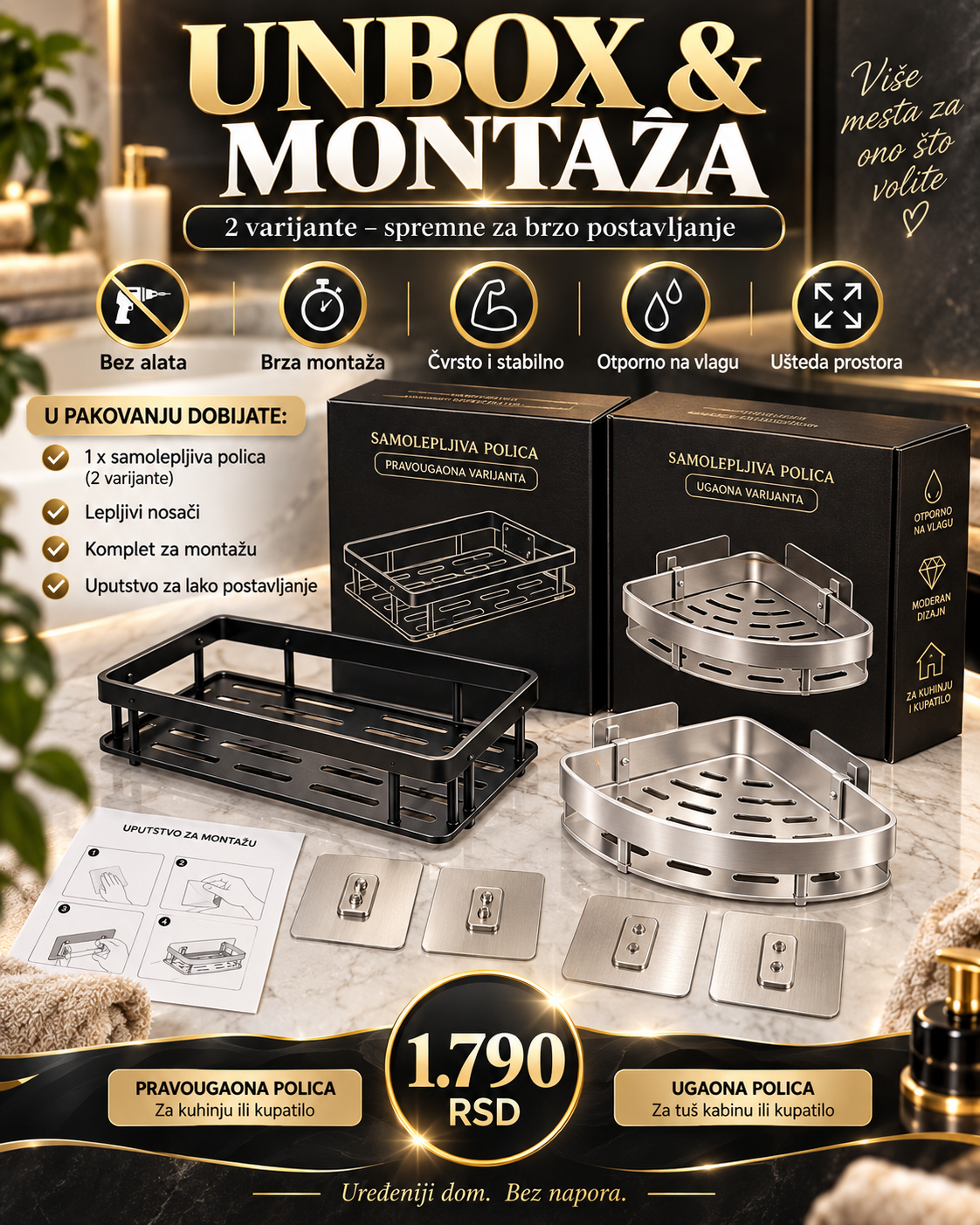 UNBOX i montaža PREMIUM samolepljive police - dve varijante
